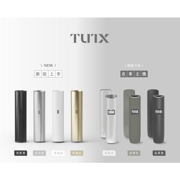 https://image.martins-42.com/TUTX相關資訊