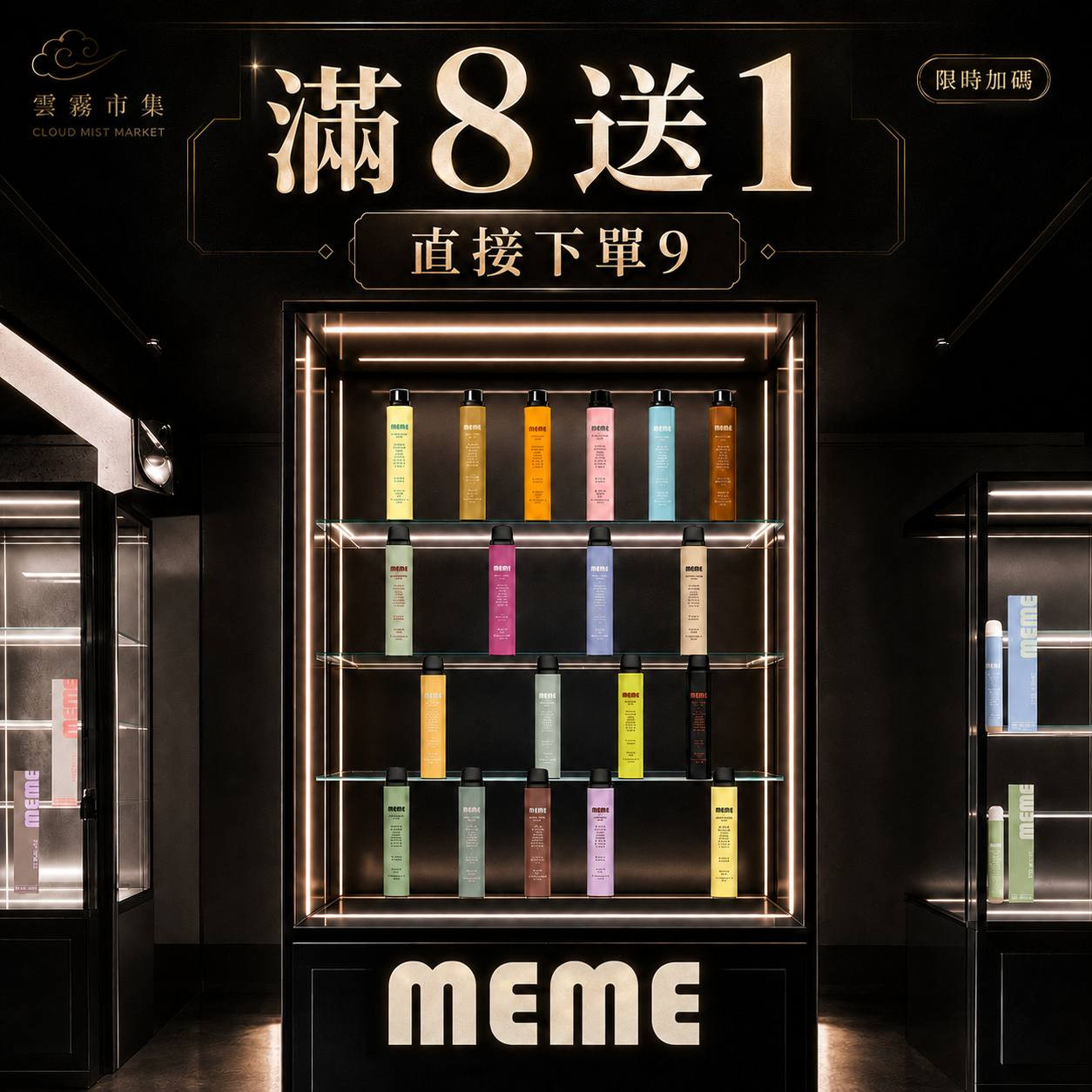 ...